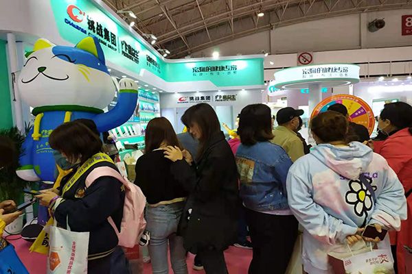 为品质赋能，富益生2021雄鹰京宠...