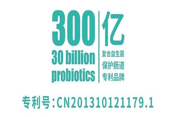 富益生300亿益生菌是怎么来的？都...