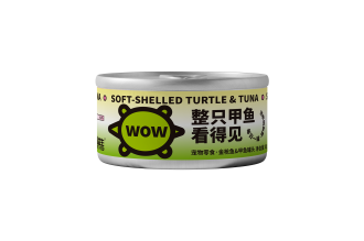 海洋珍味系列金枪鱼&甲鱼罐